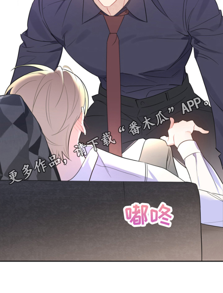 第8章：责任21