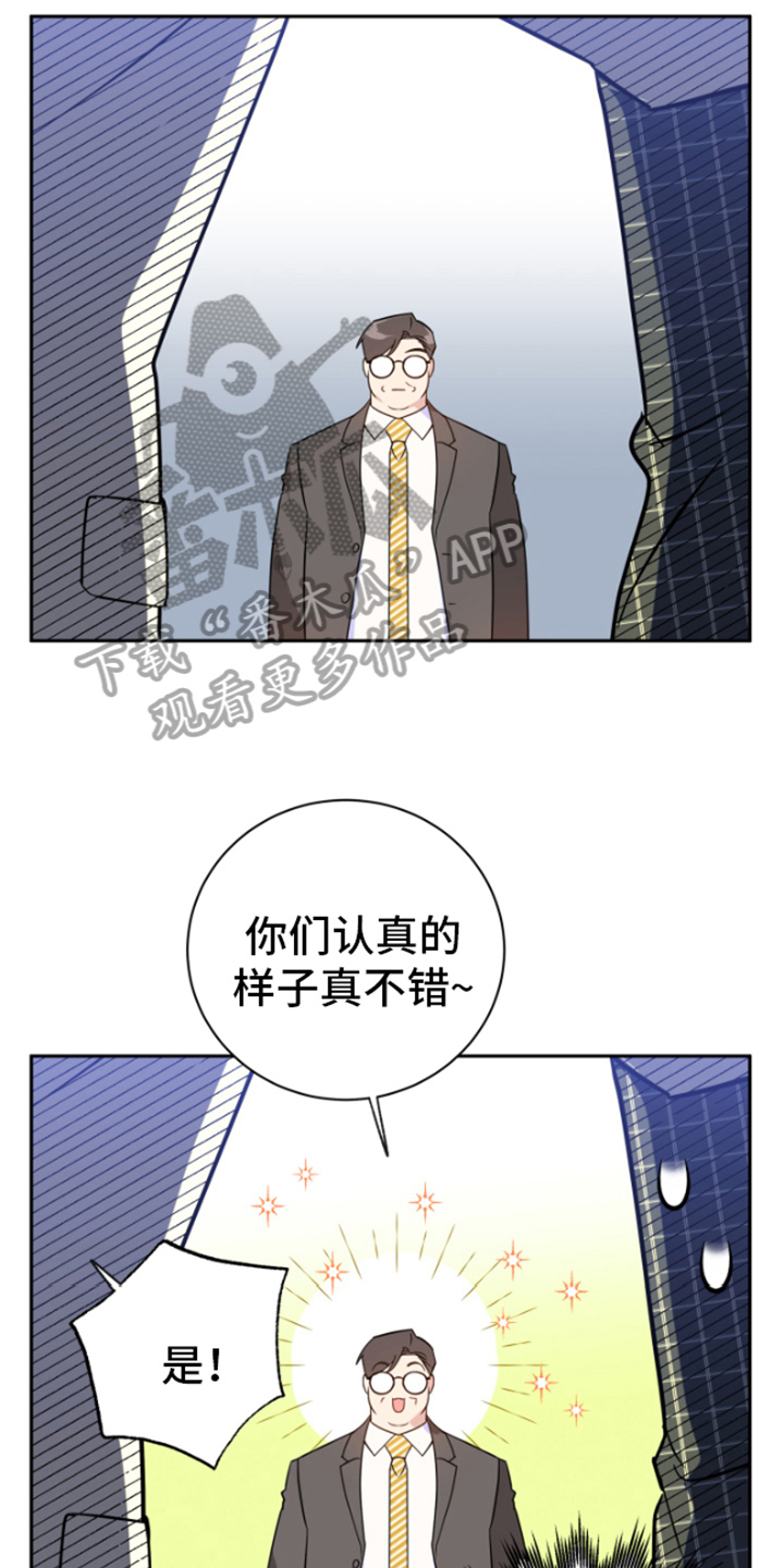 第11章：发表14