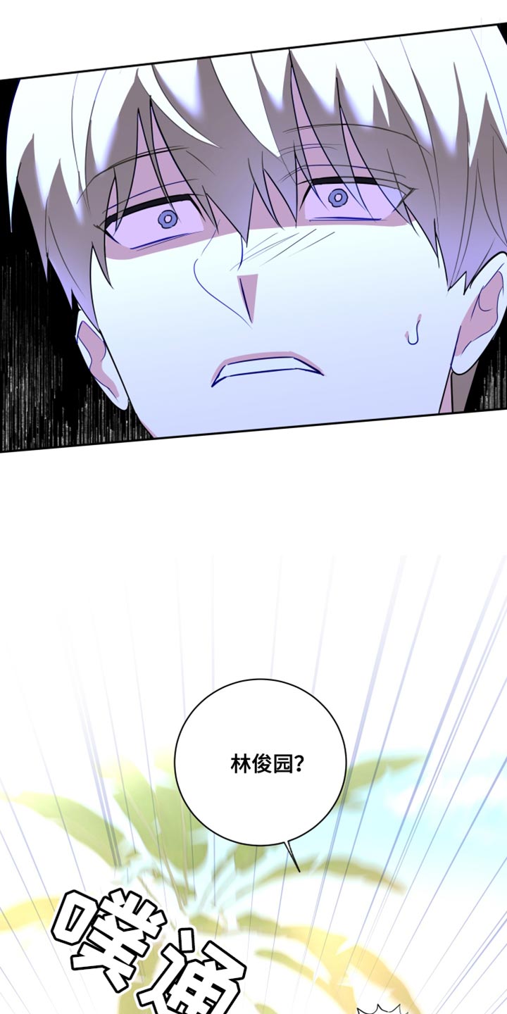 第16章：彻底失败14