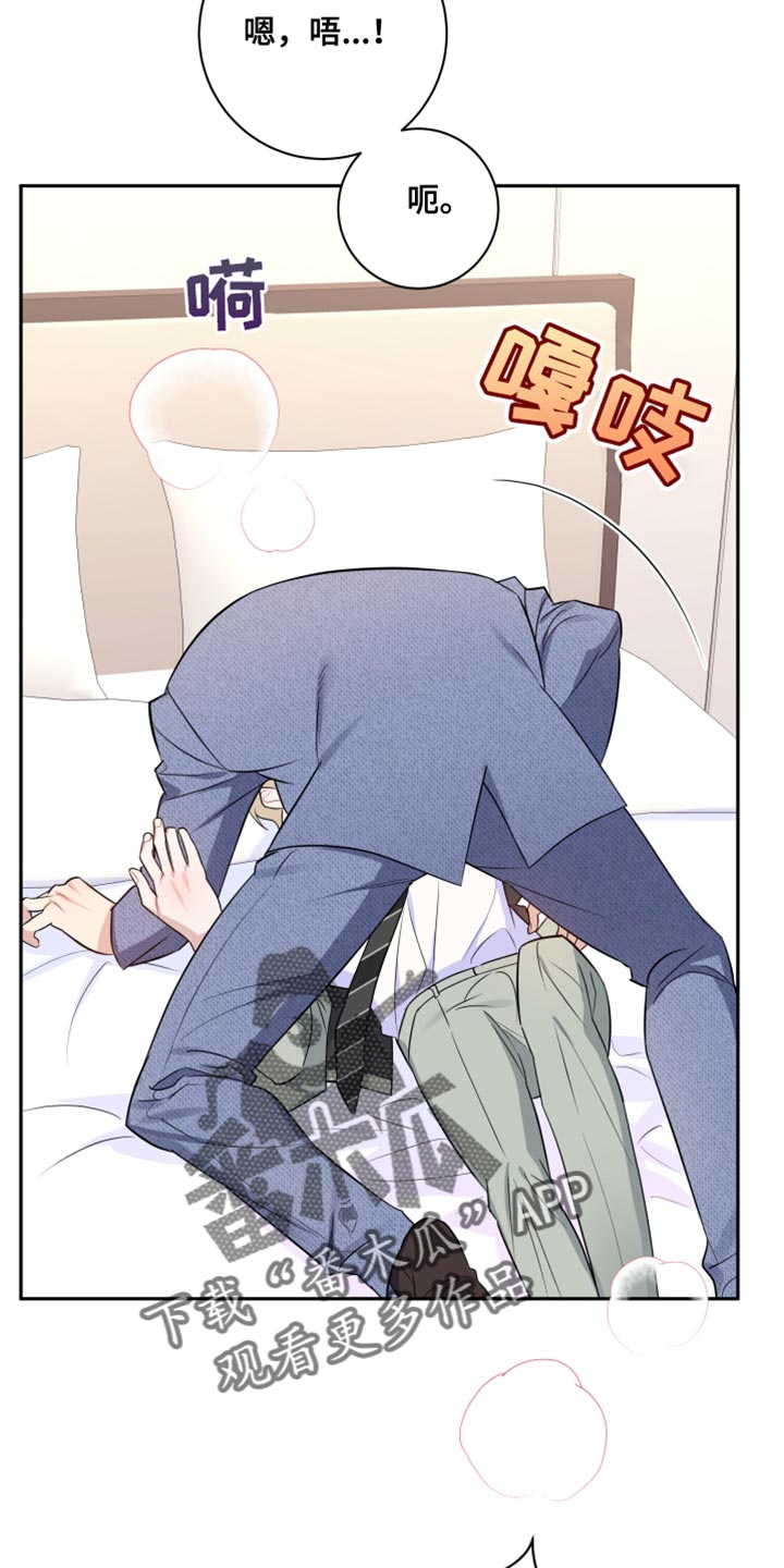 第18章：异常现象4