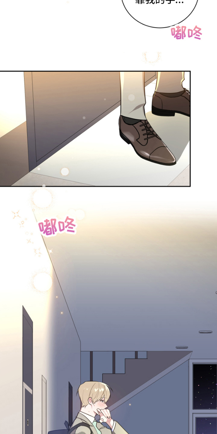 第10章：胡思乱想15