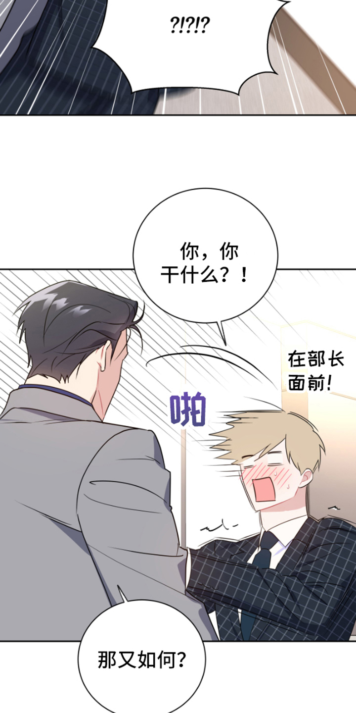 第11章：发表10