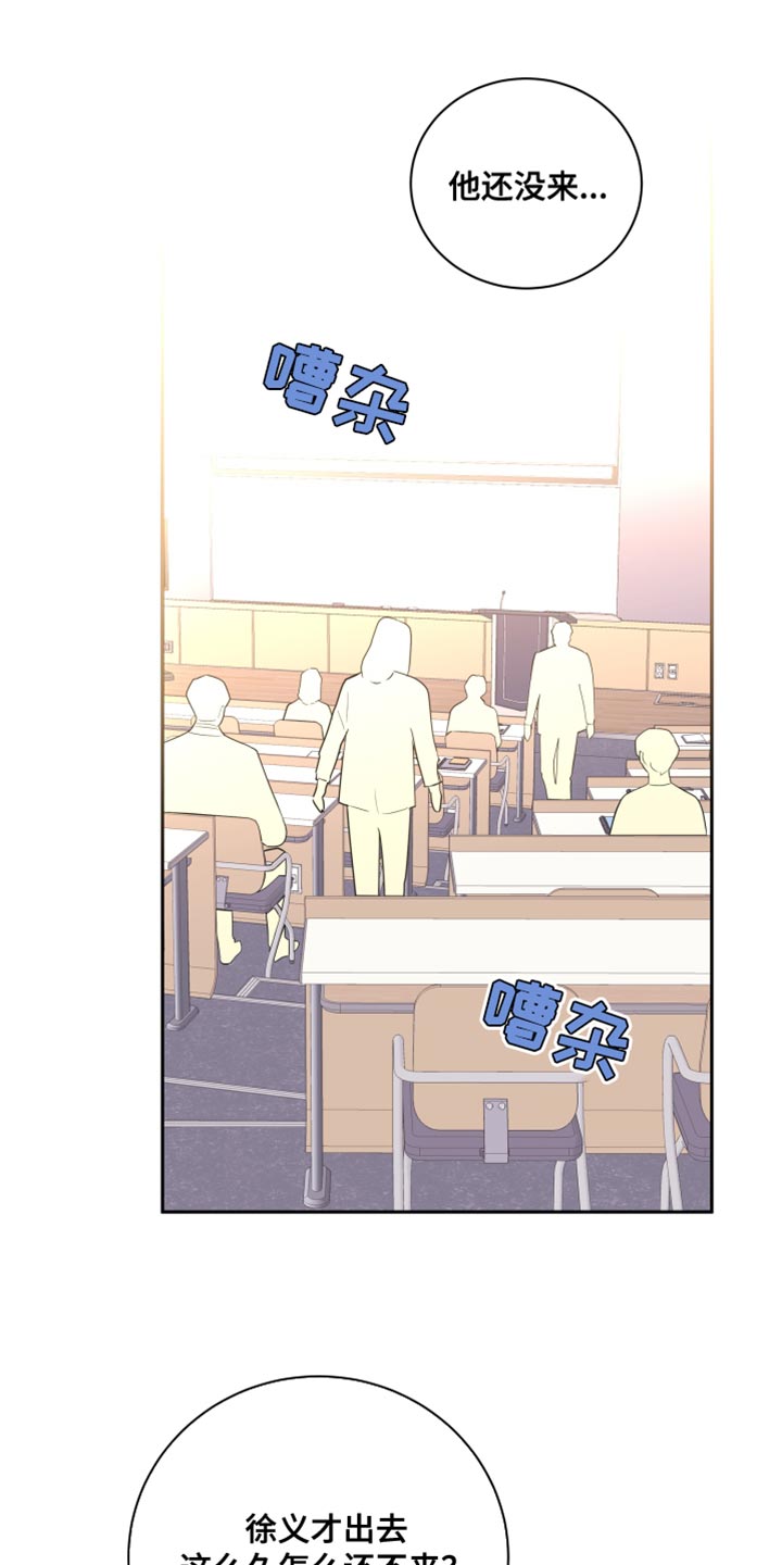 第15章：中途不能停下0