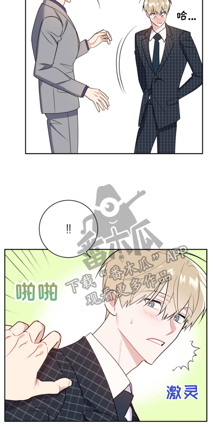第11章：发表8