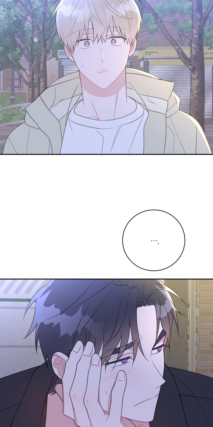 第27章：还是我更靠谱8