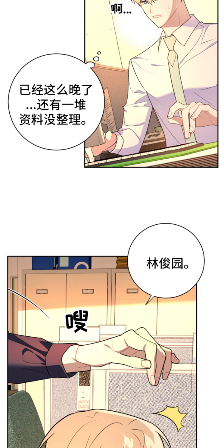 第5章：合作18