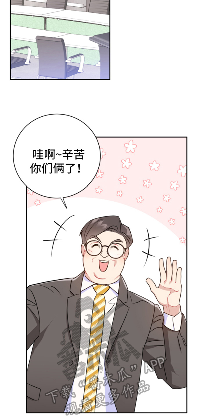 第11章：发表5