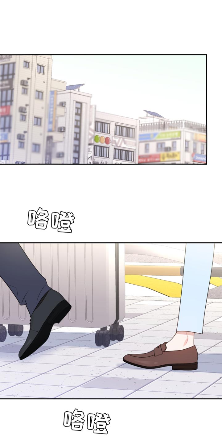 第21章：真正的同床异梦0