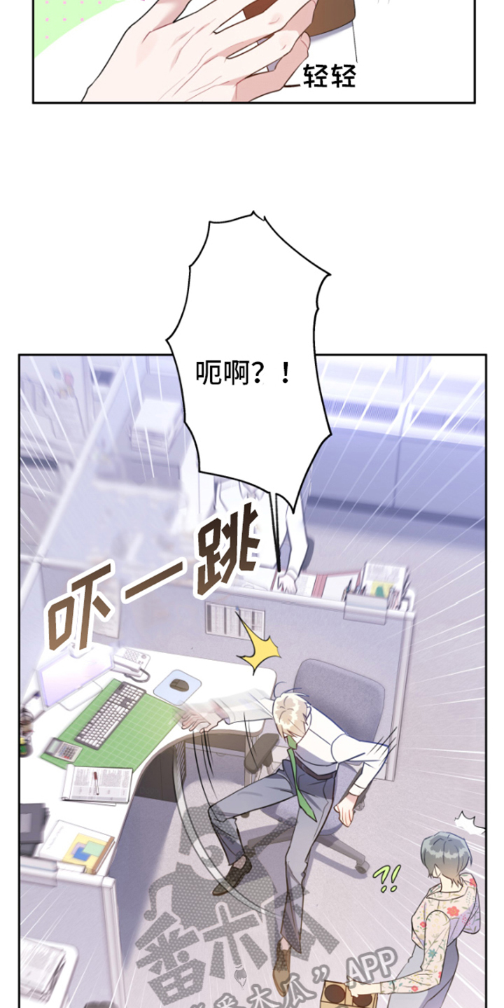 第4章：分析4