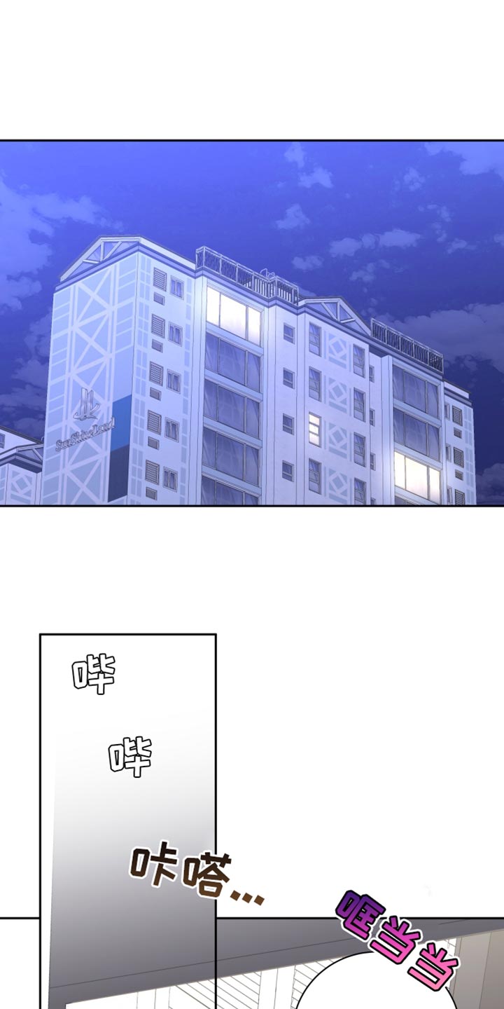 第26章：我可以等你0