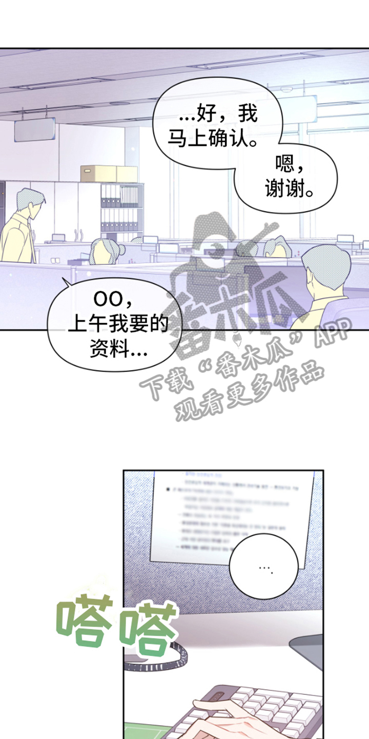 第4章：分析0