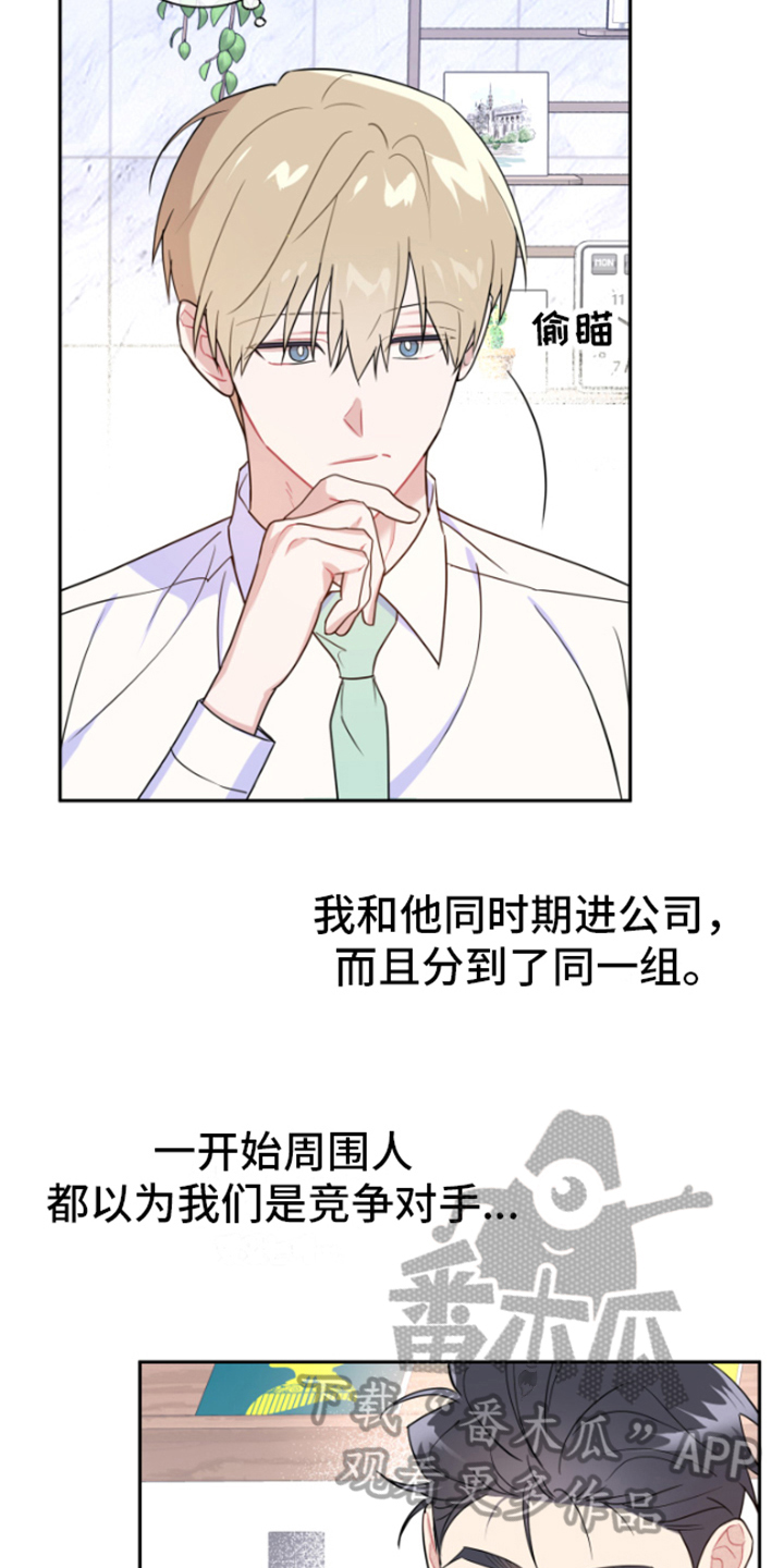 第6章：邀请10