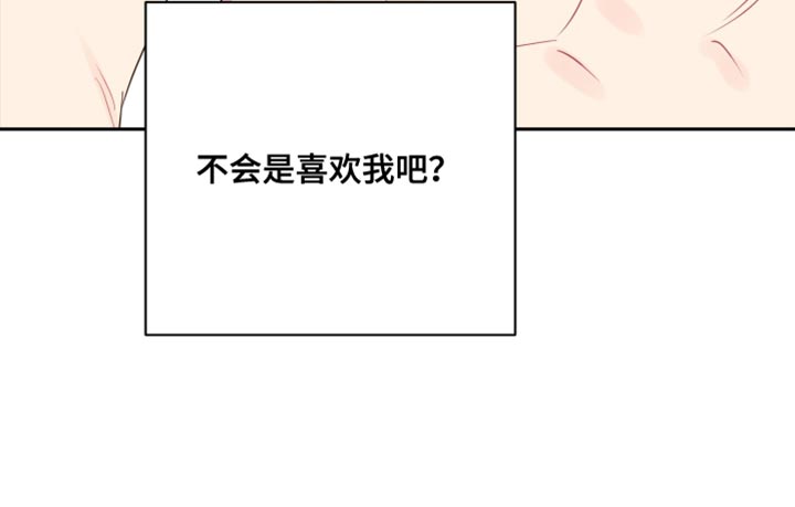 第25章：随意想想19
