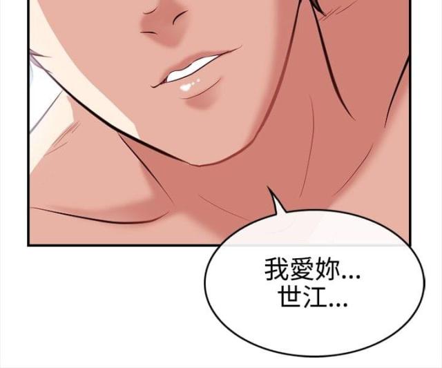 第8话5