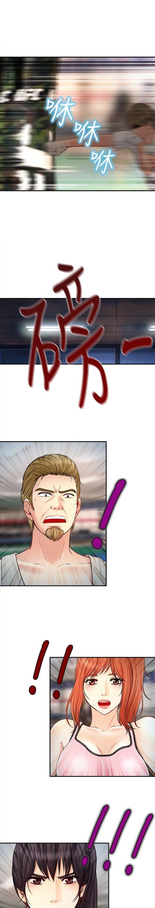 第31话0