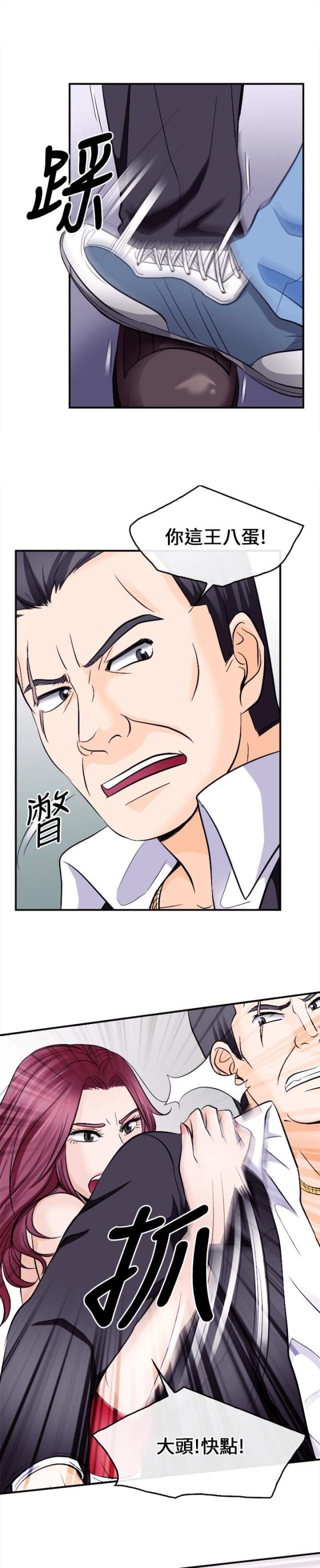 第15话1