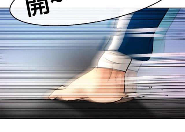 第2话17
