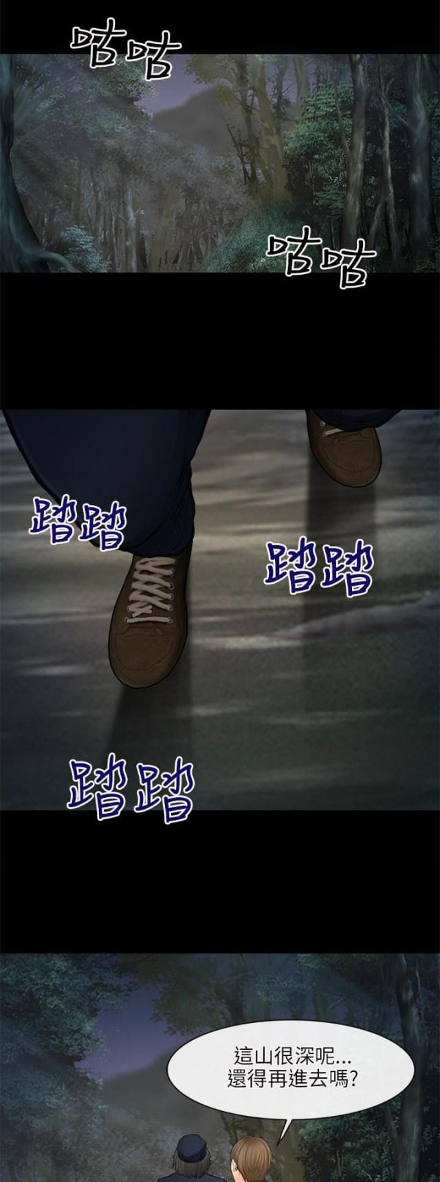 第35话0