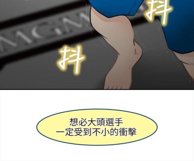 第44话1