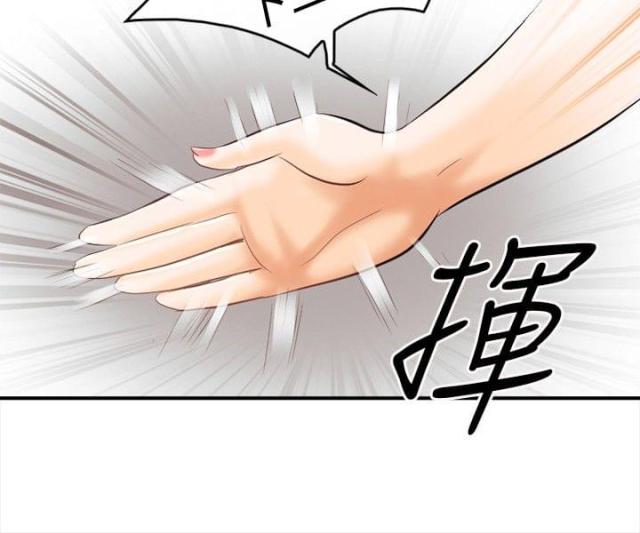 第8话9