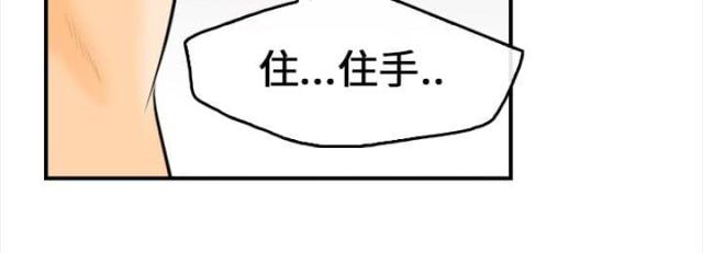 第13话7