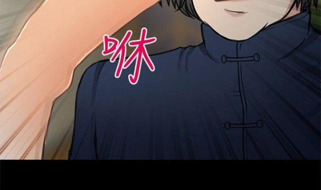 第35话15