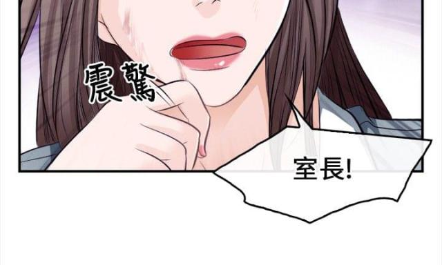 第15话10