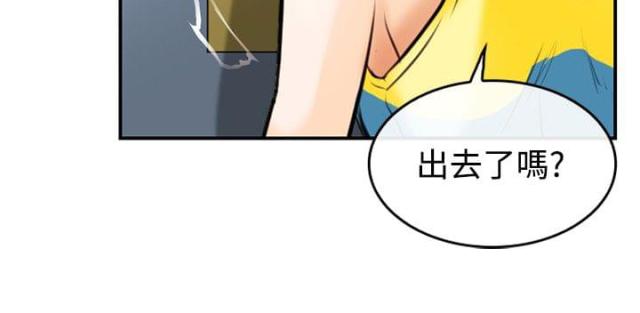 第4话12