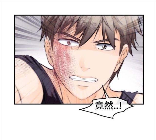 第14话0