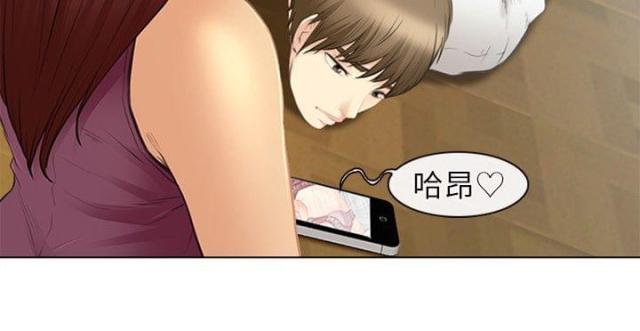 第40话8