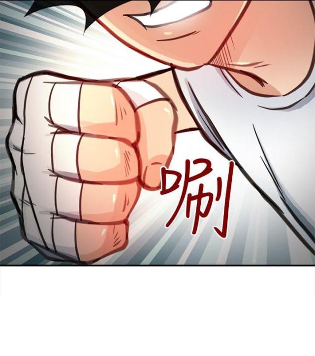 第30话16