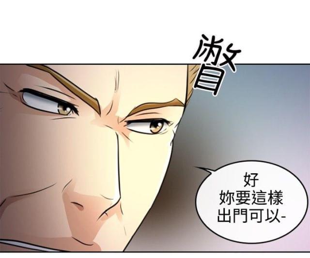 第1话12