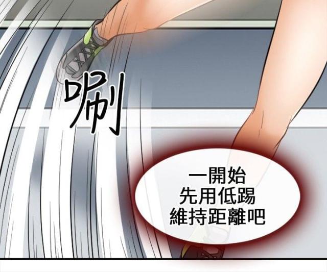 第11话1