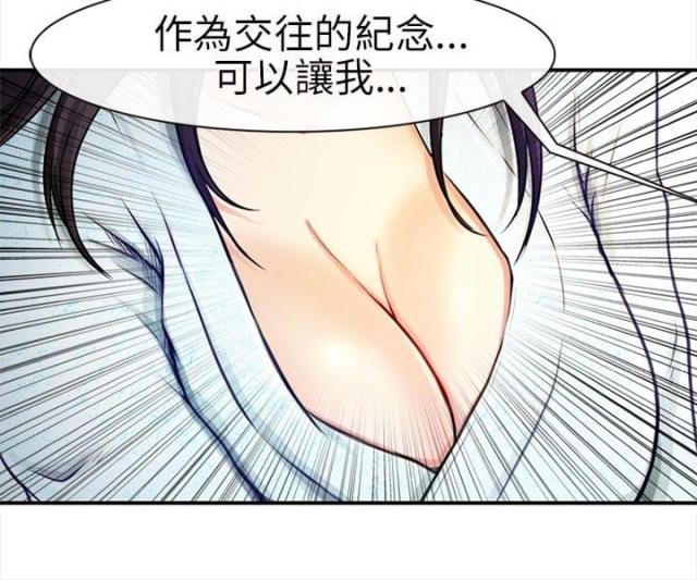 第30话1
