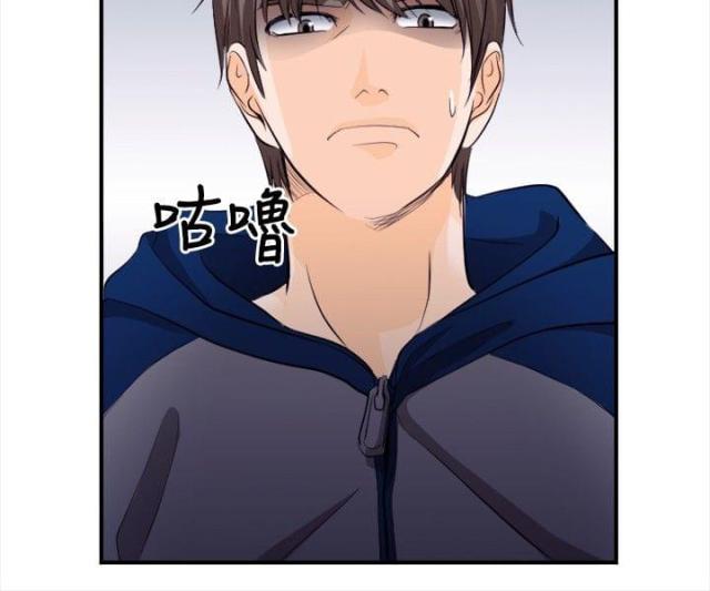 第20话9