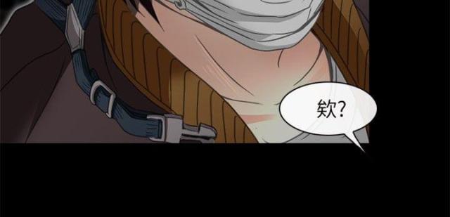 第37话6