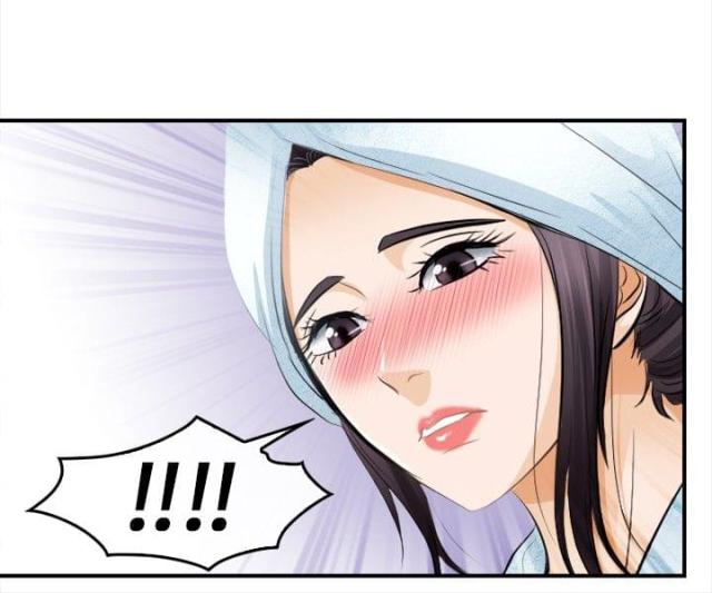 第29话10