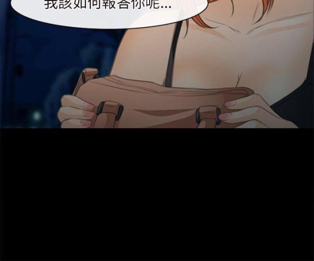 第37话12