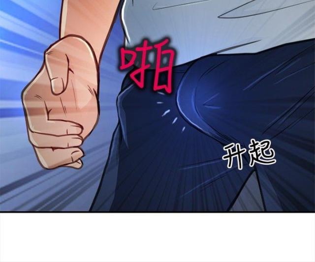 第30话14