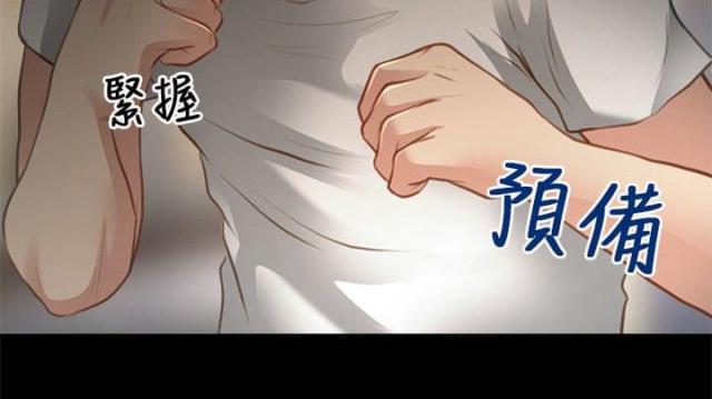 第39话10