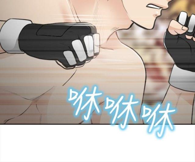 第43话9