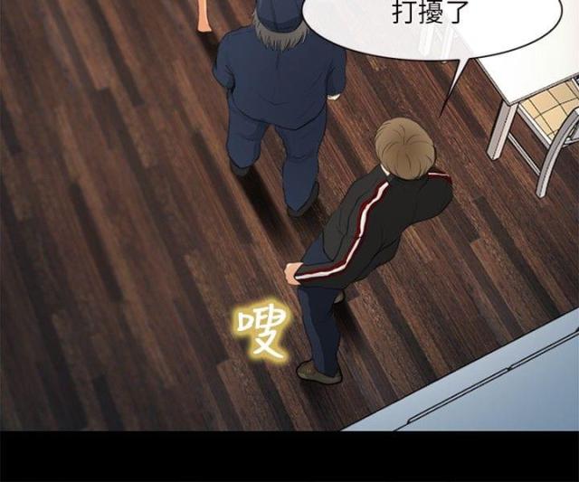 第35话9