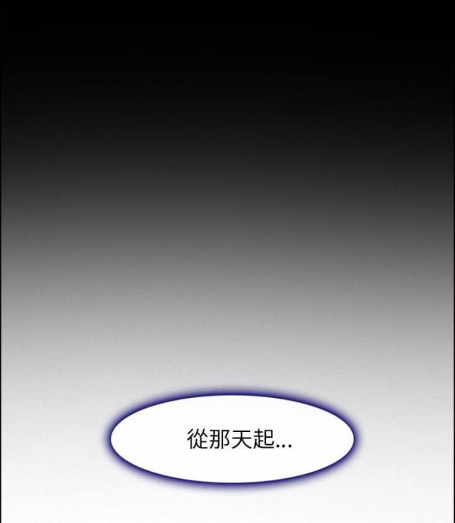 第40话6