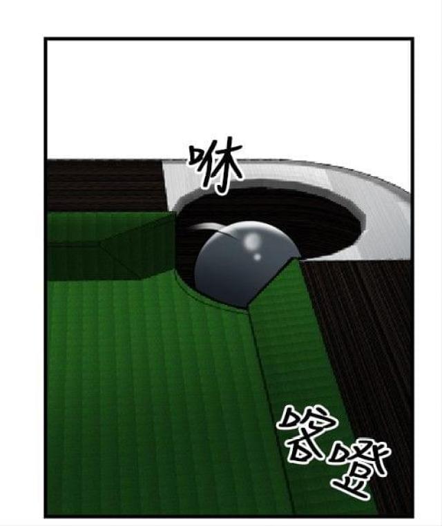 第25话10