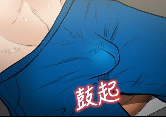 第43话11