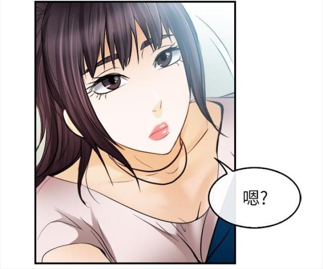 第25话12