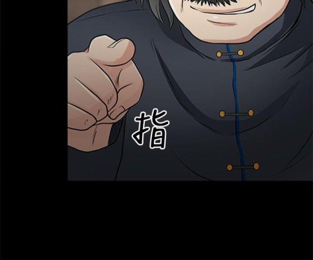 第42话8