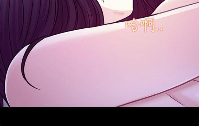 第36话10