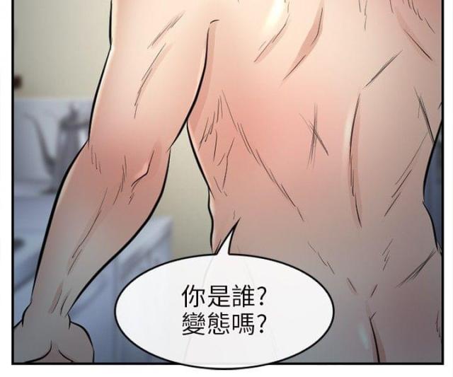 第24话1