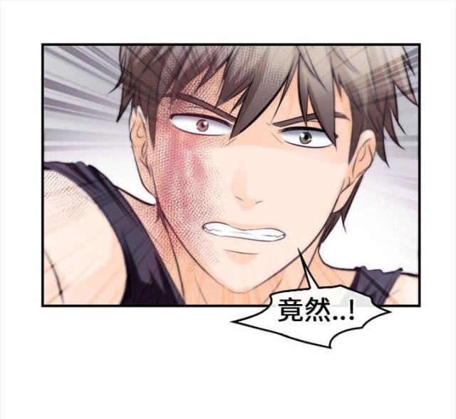 第13话15